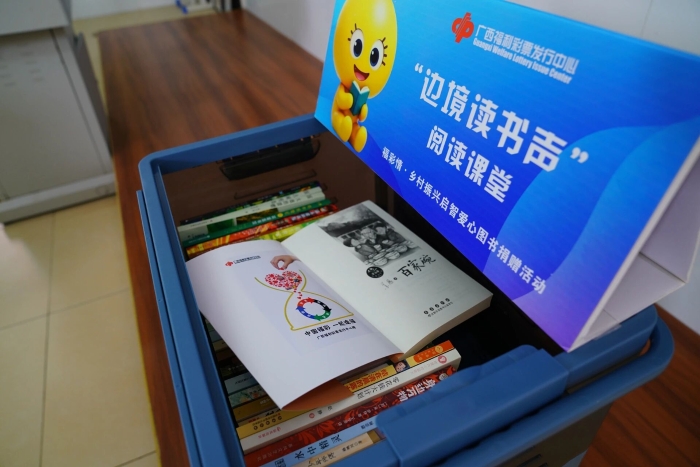 微信图片_2025-09-28_105033_576