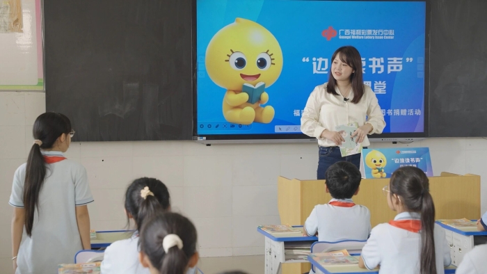 微信图片_2025-09-28_105100_000