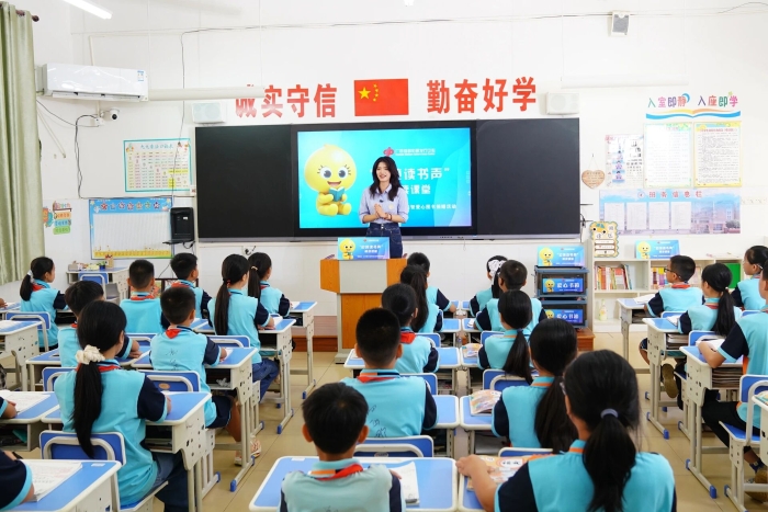 微信图片_2025-09-28_104947_744