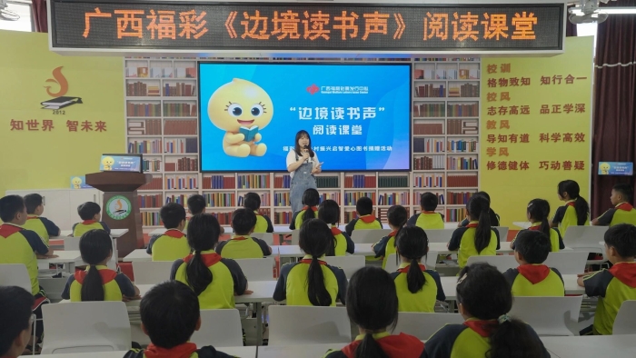 微信图片_2025-09-28_105012_327