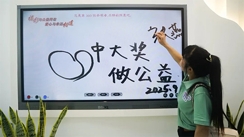 站主留下自己的打卡宣言 站主留下自己的打卡宣言