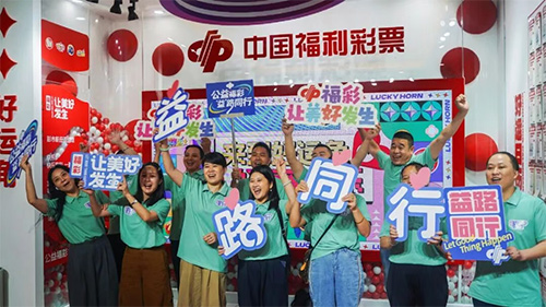部分百佳站主打卡中奖福地好运角 部分百佳站主打卡中奖福地好运角