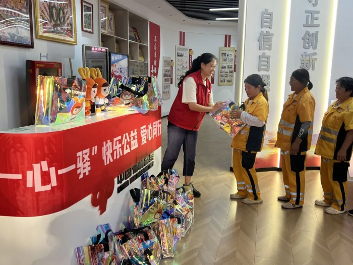 1483266397819904 1483266397819904