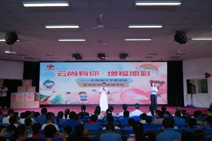 微信图片_2025-10-10_110006_571 微信图片_2025-10-10_110006_571