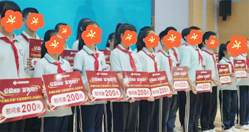 捐赠活动现场 捐赠活动现场