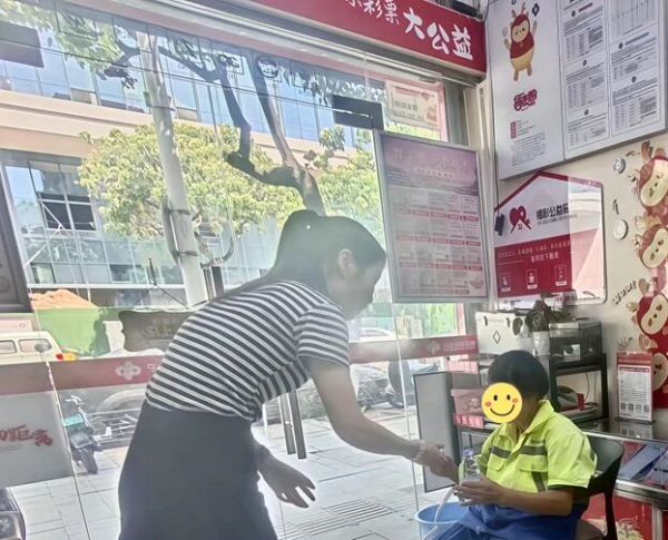 微信图片_2025-10-24_141554_289