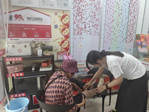 微信图片_2025-10-24_141628_928