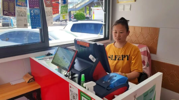 1504425117783040 1504425117783040