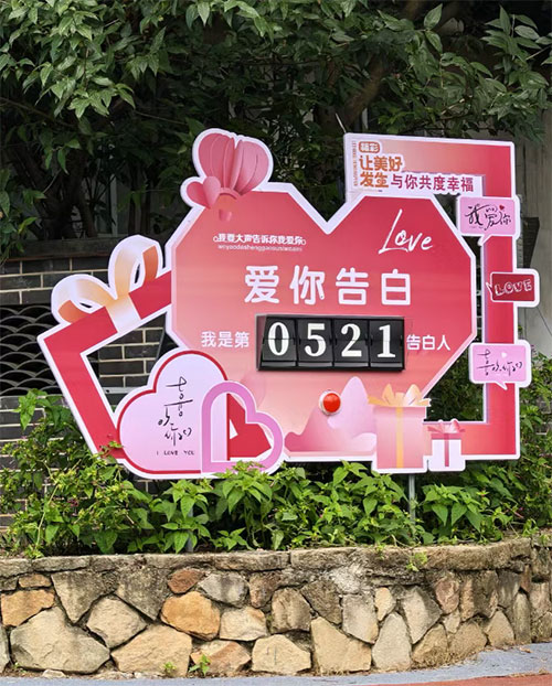 永川黄瓜山中华梨村打卡点 永川黄瓜山中华梨村打卡点