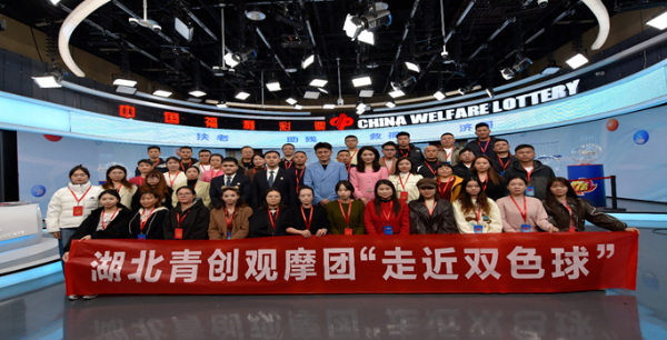 W020251105499951220210