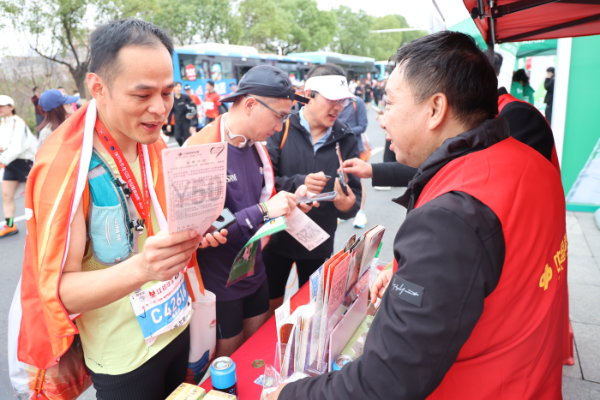 微信图片_20251111111131_611_46