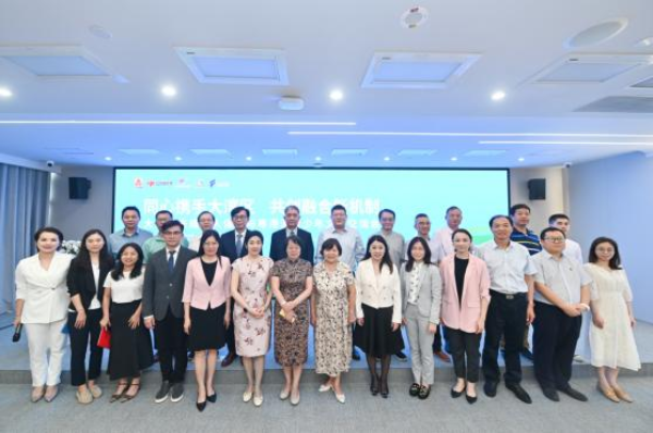 图:30多家内地和港澳机构加入粤港澳大湾区(南沙)未成年人社会保护联盟 图:30多家内地和港澳机构加入粤港澳大湾区(南沙)未成年人社会保护联盟