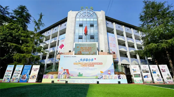 1fefc6adb08445c6a1ccd56b606ecb56