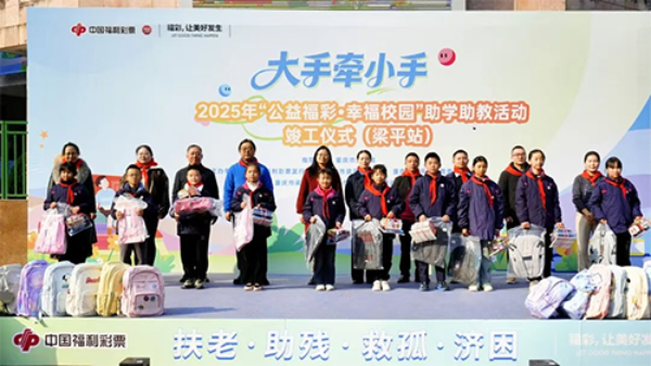 2a0fde0dedc048fd9daaead5a14a0597