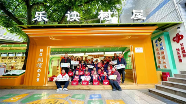 1ea7c08534084dcd9fb0937fd9847f5c