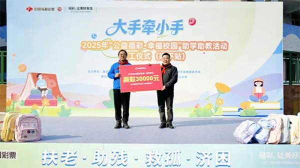 45f4886978a5413e9e01b73a2919a39c