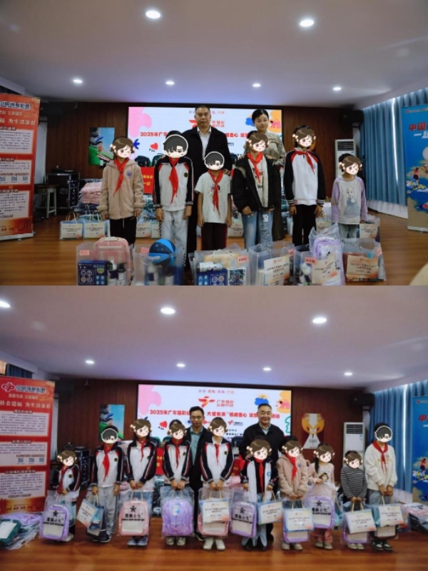 孩子们的“微心愿”礼物