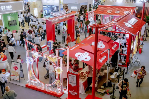 834523_500x500 834523_500x500