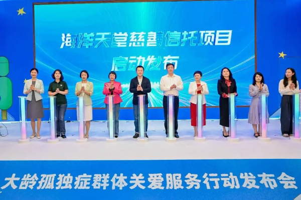 微信图片_2026-05-09_154054_026.jpg