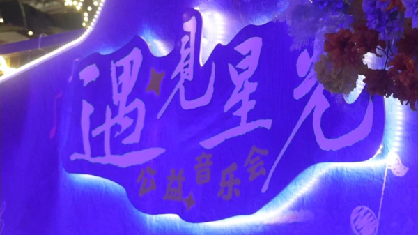 微信图片_2026-05-09_154049_529.jpg