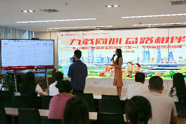 微信图片_20260609122330_1266_119.jpg