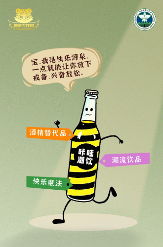 微信图片_20260624115316_1617_55.jpg