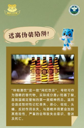 微信图片_20260624115616_1619_55.jpg
