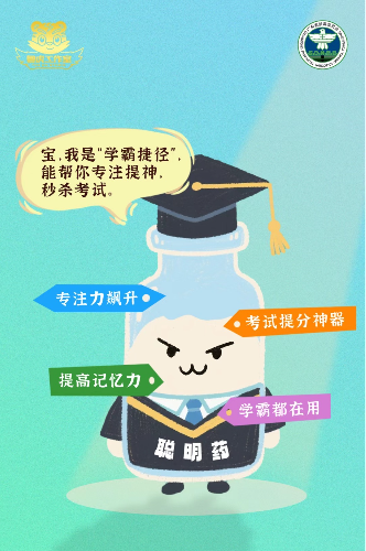 微信图片_20260624115738_1620_55.jpg