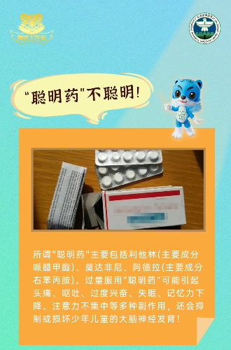 微信图片_20260624115753_1621_55.jpg