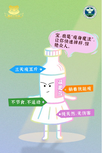 微信图片_20260624115937_1622_55.jpg