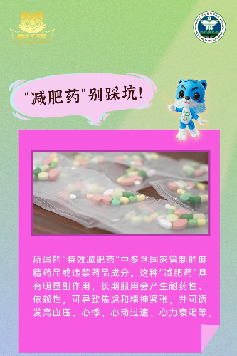 微信图片_20260624115952_1623_55.jpg