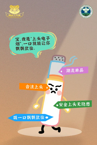 微信图片_20260624120115_1624_55.jpg