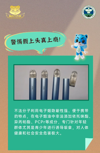 微信图片_20260624120136_1625_55.jpg