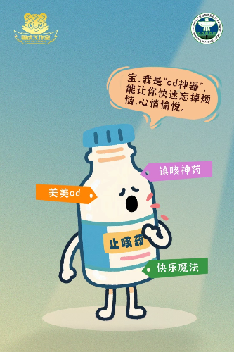 微信图片_20260624120156_1626_55.jpg
