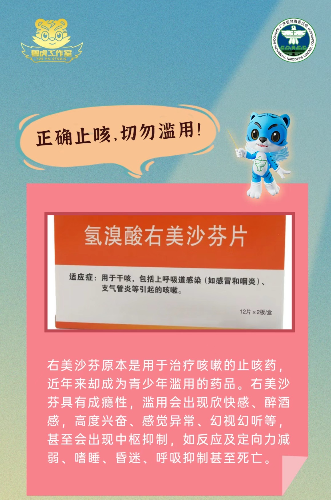 微信图片_20260624120212_1627_55.jpg