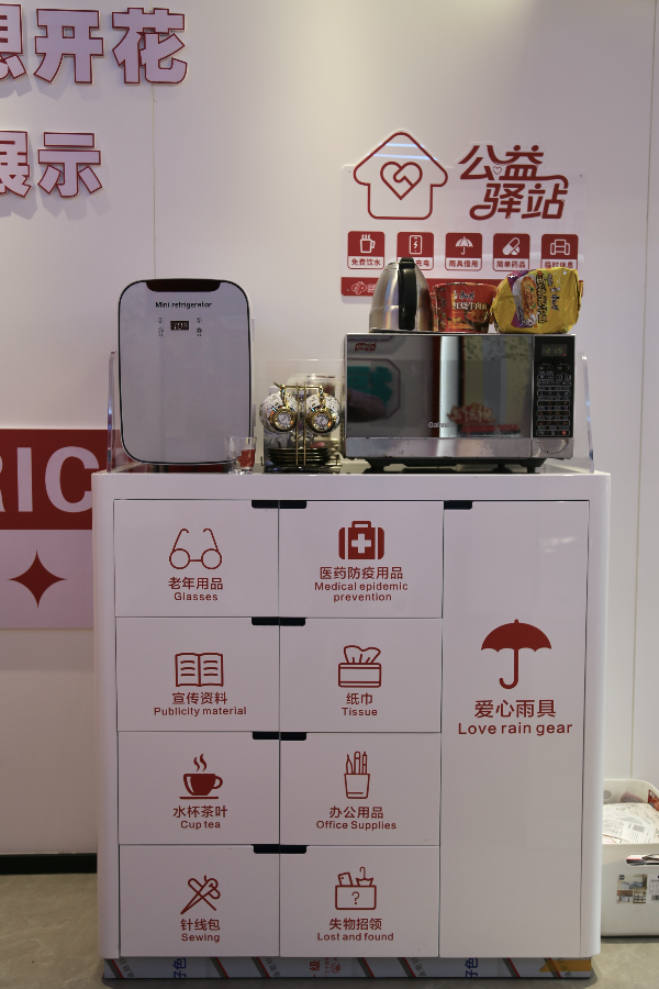 微信图片_20260710155951_1420_119.jpg