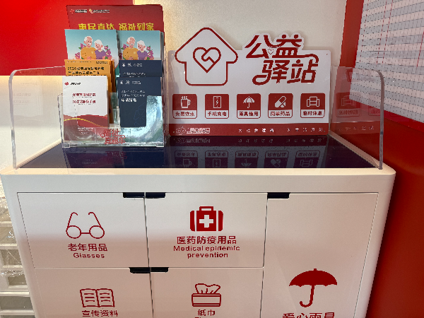 微信图片_20260710155954_1422_119.jpg