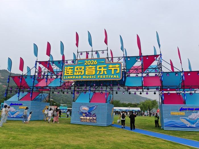 1.入场处