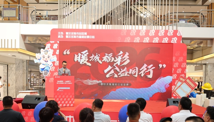 品牌发布