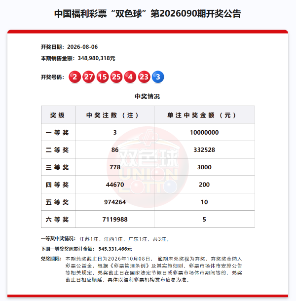 图片1(1).png