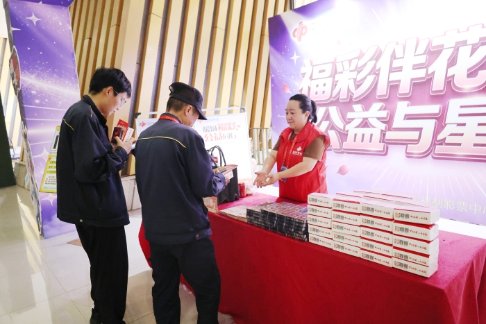 宣传品发放 (2)