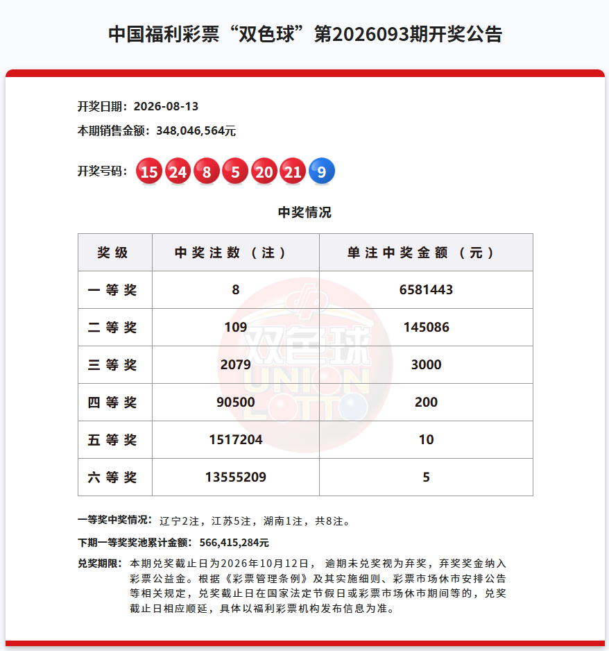 图片1(2).png