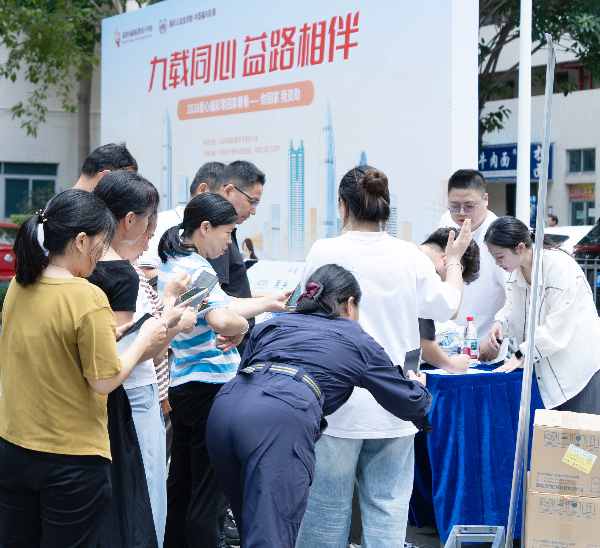 微信图片_20260819154843_1630_119.jpg