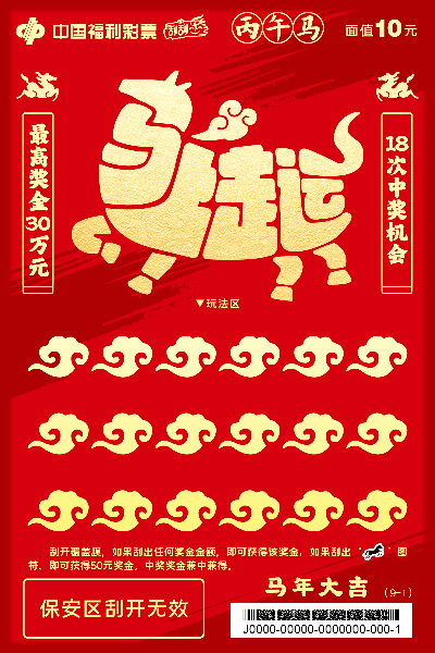 马1.jpg