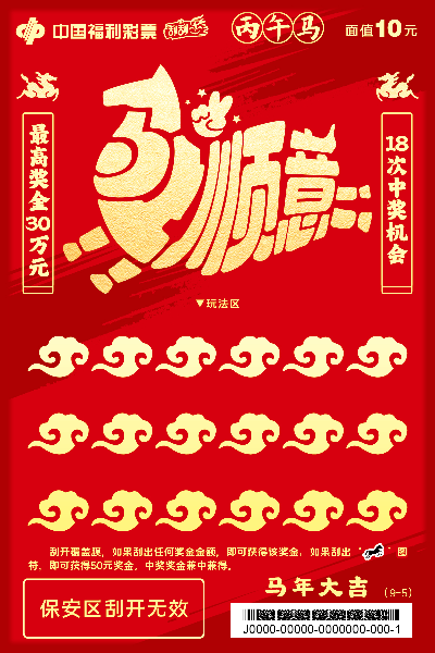 马5.jpg