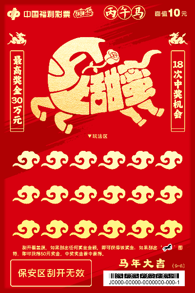 马6.jpg