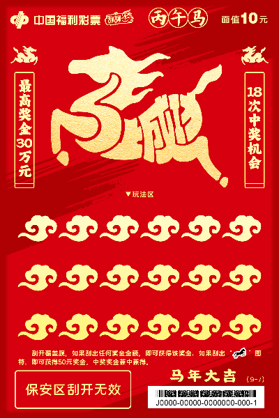 马7.jpg