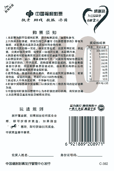 马10.jpg