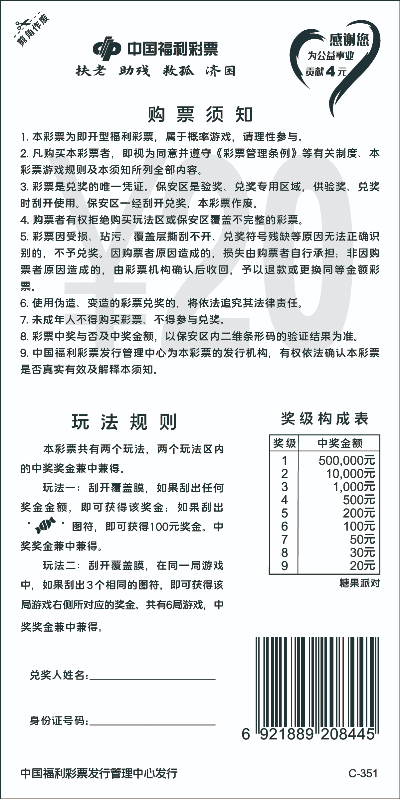 糖果派对_03.jpg