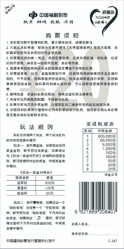 流金岁月_03.jpg